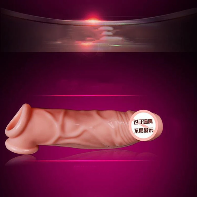 _    -  - 1