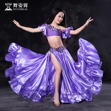 В году, Новое поступление. Высококачественный костюм для Танцев Живота для девочек Wuchieal бренд танец живота сексуальный топ и юбка костюмы из 2 предметов RT123