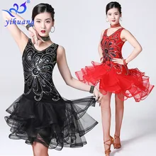 Новинка, Стильное женское платье для латинских танцев, сальсы, расшитое блестками платье с вышивкой из бисера, платья для девочек Cha, Бальные вечерние костюмы для соревнований