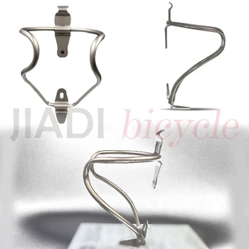 

MUQZI Repair Tool Mountain Bike Titanium Alloy Water Bottle Holder Ultra-light Kettle Rack Cage Bike MTB Cycling Accessories