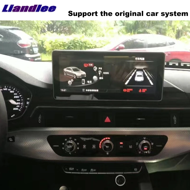 Liandlee автомобильный мультимедийный плеер NAVI 10,25 дюймов для Audi A4 A4L B9 8 Вт CarPlay адаптер радио gps навигация