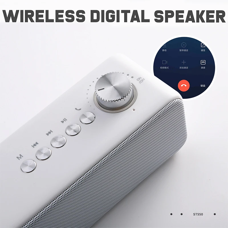 VTIN беспроводной 5,0 Bluetooth динамик Саундбар Звук Аудио игра для домашнего кинотеатра музыка Bluetooth динамик черный белый 2000 мАч