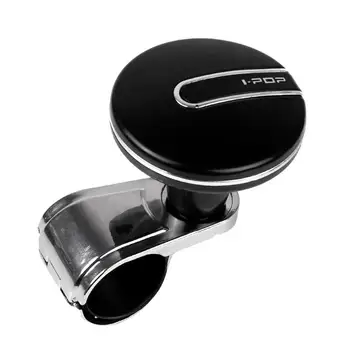 

Delicate Car Steering Wheel Spinner Knob Power Handle Ball Hand Control Ball Booster Steering Wheel Spinner Knob r30