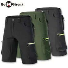 Новинка, мужские велосипедные шорты для горного велосипеда, дышащие M-5XL для занятий спортом, бега, езды на велосипеде