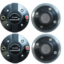Staraudio 4 шт. 25 мм 1000 Вт 8 Ом Титан сжатия рог Замена Динамик драйвер Динамики высоких частот для автомобиля sdv-25mm