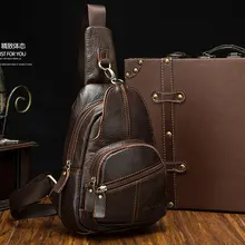 052418 горячий Мужская кожаная сумка Грудь Мужской Досуг сумка