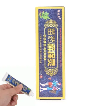 

Skin Care 15g/Box Body Herbal Material Psoriasis Creams and Eczema Psoriasis Ointment Health Products