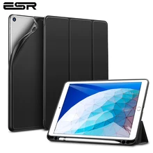 ESR чехол для iPad Air 3 Фолио крышка отделения для резинового масла ультра тонкий умный чехол Мягкий ТПУ задний Чехол с карандашом слот для iPad Air