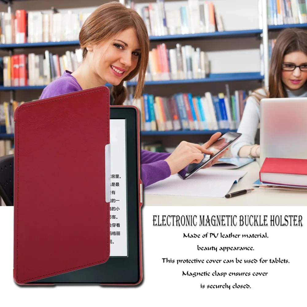 5 цветов Роскошный ультра тонкий для Kindle-8 Ebook чехол для электронной книги из искусственной кожи Умный Магнитный чехол для электронной книги