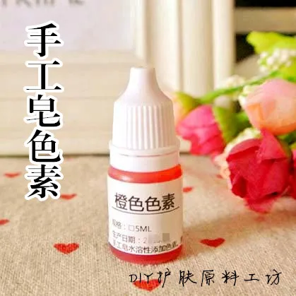 

Diy handmade soap handmade soap pigment food coloring dyestuff orange 5ml
