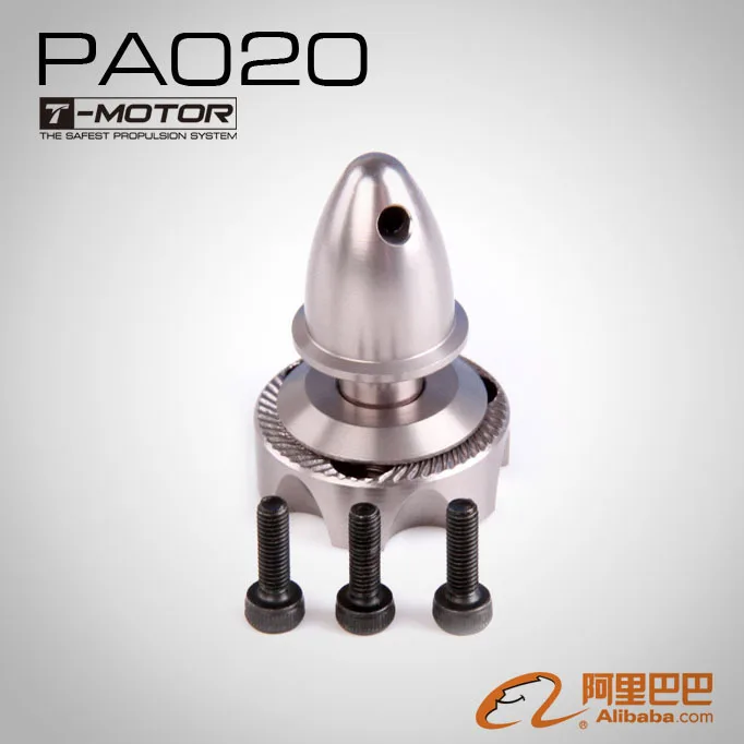 

PA020 M8 CCW PROP ADAPTER FOR MN4010,MN4012,MN4014,MN4120 (1set/bag)