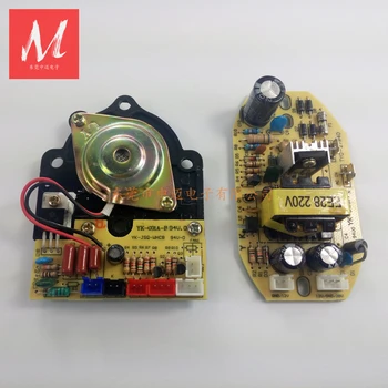 

25mm 1.7MHz Ultrasonic Atomizing Belt Driving Circuit Board Has the Function of Preventing Dry Burning.
