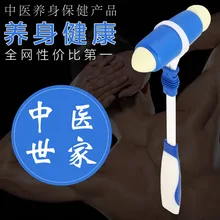 Hammer meridiarns pestilently font b fitness b font retractable for matches stick font b health b