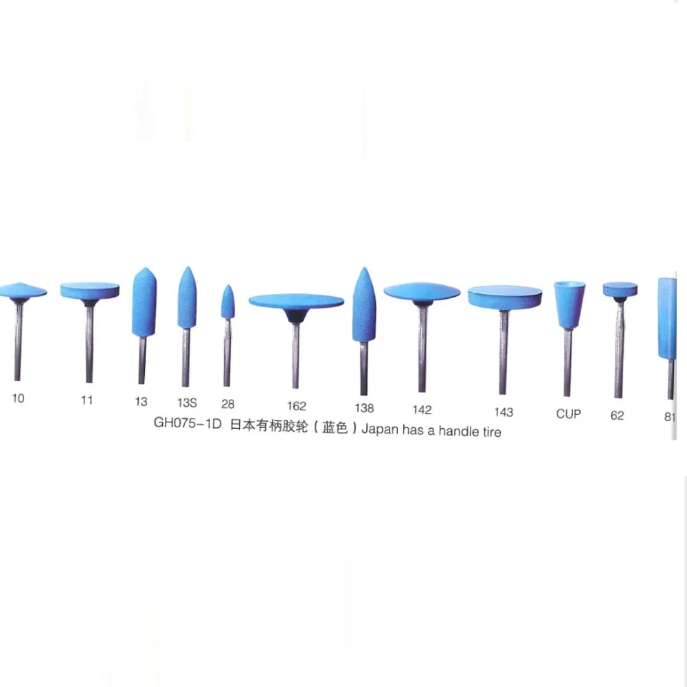 12pcs Silicone Rubber Points Polishing wheels for Dental Jewelry Rotary