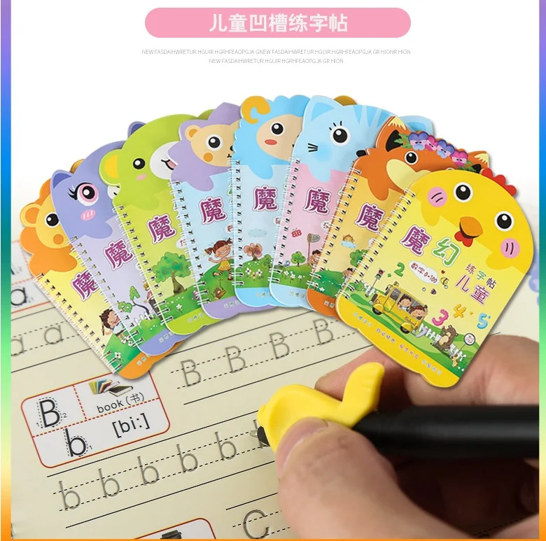 8 шт./компл. Pinyin номер для рисования Китайский Английский алфавит каллиграфия дети ученики 3D паз милый стиль каллиграфия копировальная книга