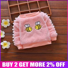 BibiCola/толстовки для маленьких девочек; зимние теплые толстовки с рисунком пчелы; флисовые бархатные пуловеры для девочек; Одежда для девочек