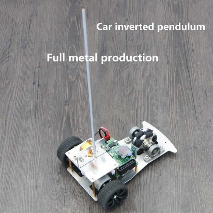 Автомобиль перевернутый маятниковый баланс барная тележка перевернутый маятник ПИД первый заказ одноступенчатый перевернутый маятник