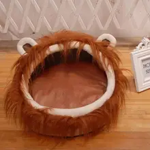 Сезон осень-зима; собаки кошки теплые мягкие кроватки товары для собак модные хижинка для щенков гнездо собака наполнитель для кошачьего туалета домашних животных будка для кота, собаки, 1 предмет, размеры S, M, l