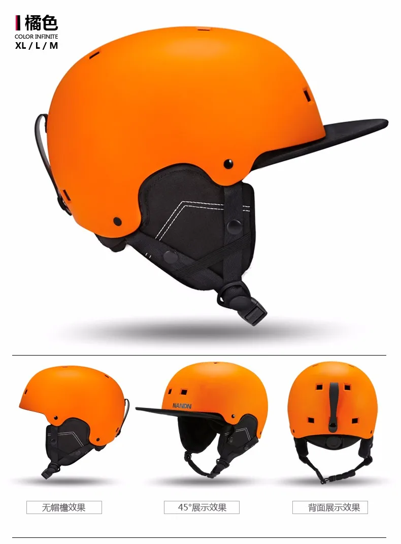 Бренд Nandn лыжные шлемы Мужские дышащие сверхлегкие лыжные шлемы CE сертификация женские сноуборд скейтборд детские шлемы