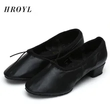 Кожаные балетные танцевальные туфли; обувь для занятий танцами для девушек/женщин/красный/черный и розовый цвет; тапочки для бальных танцев; обувь для сальсы