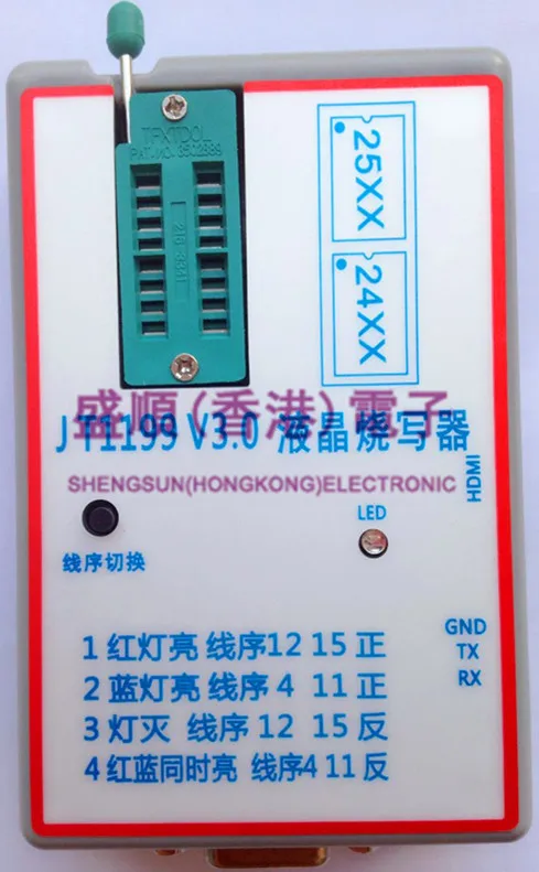 JT1199 USB liquid crystal programmer Burner Liquid crystal television burning and writing