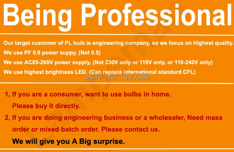 PL bulbs