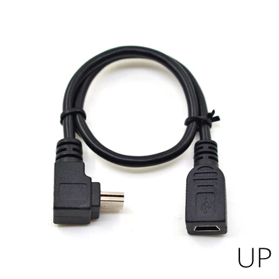 U2-B46-51-UP