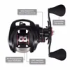 Piscifun Torrent fishing Reel 8.1kg Carbon Drag 7.1:1 5.3:1 Gear Ratio 6 Bearings Magnetic Brake Low Profile Baitcasting Reel ► Photo 3/6