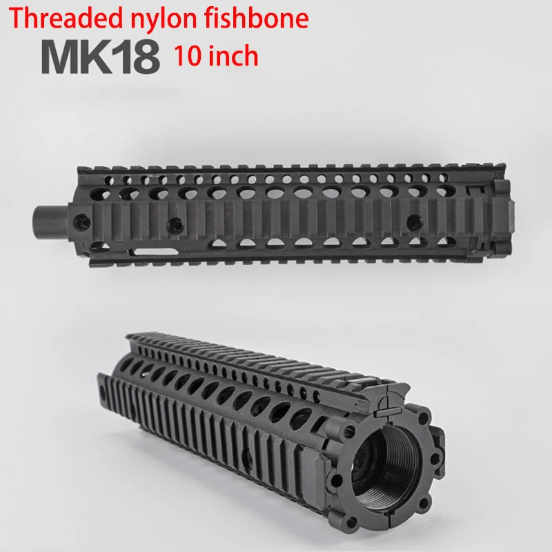 Bingfeng mk18 нейлон fishbone m4 Электрический водяной пулевидный пистолет игрушка аксессуары гелевый бластер нейлон fishbone завод T20