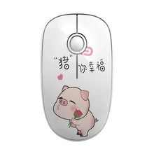 Новая Беспроводная портативная мышь 2,4 ГГц беспроводной игровой ресивер Usb мышь Профессиональная игра ПК ноутбук Настольный 1 комплект