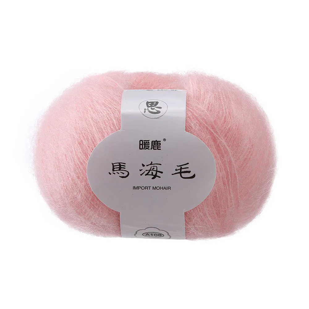 

25g Soft Mohair Knitting Wool Yarn DIY Shawl Scarf Crochet Thread Supplies Comfortable Durable Mohair Knitting Material S#70