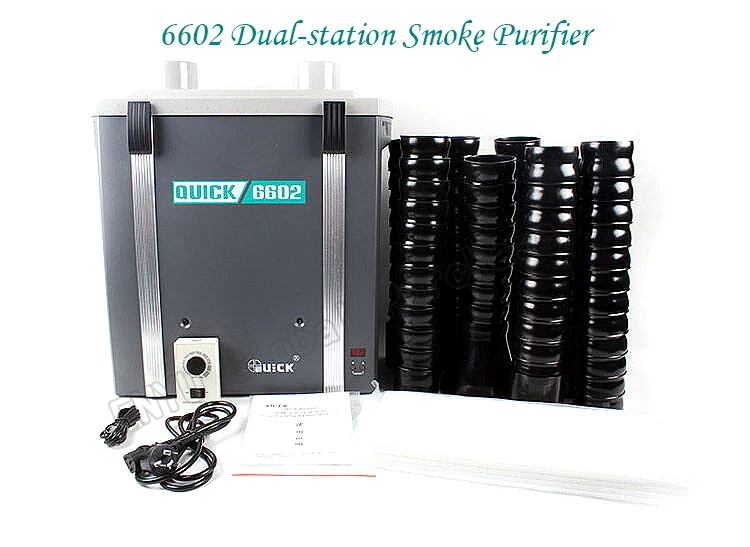 QUICK 6601/6602 Single/Dual Position Smoke Purification System with Adjustable Air Volume and Adjustable Air Pipe Position