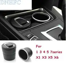 DNHFC автомобиля пепельница с специальная коробка для хранения для BMW 1 3 5 7 серии F30 F20 F10 F01 F13 F15 для BMW x1 x3 x5 x6 F48 F25