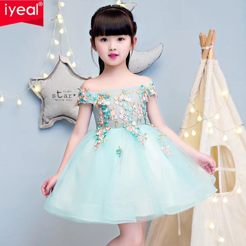 princess lilac long girls pageant dresses kids prom puffy tulle ball gown