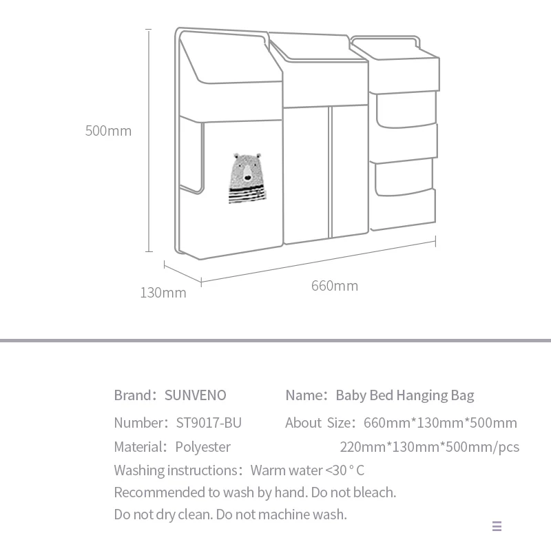 Переносная детская кроватка Органайзер кровать висячая сумка для детей первой необходимости пеленки хранения Жесткая Сумка постельных принадлежностей