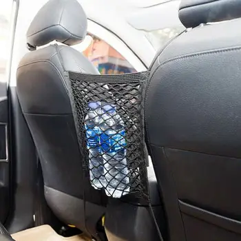 

Mesh Storage net Cargo Pocket Car Seat Organizer Luggage Center Holder