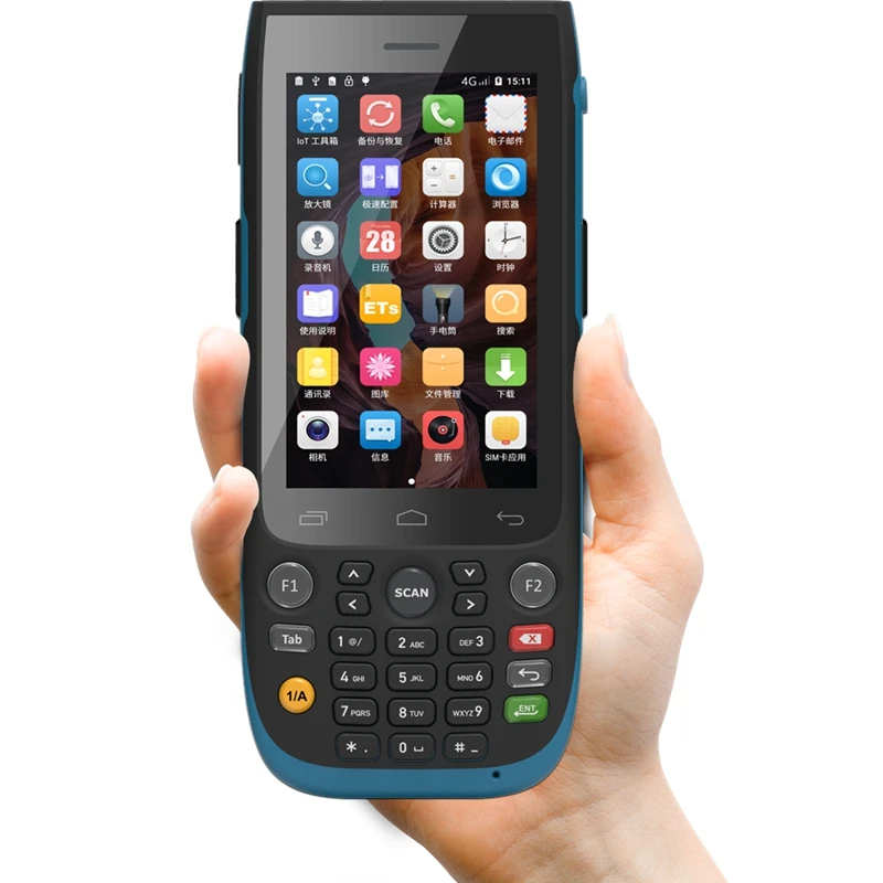 Sincoole 4,0 дюймов Android 7,1 изысканный внешний вид промышленного прочный портативный терминал клавиатура NFC SH57-2D