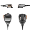 Walkie Talkie Parts 