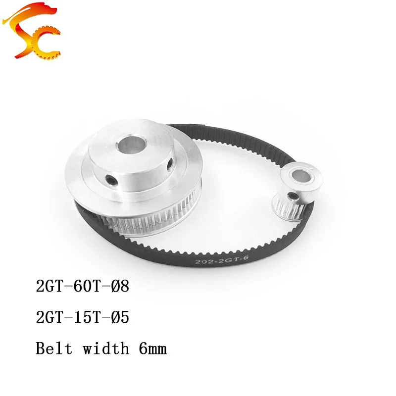 

High quality,Timing Belt Pulley GT2 60 teeth 15 tooth Reduction 4:1/1:4 3D printer accessories belt width 6mm,Bore 8&5mm