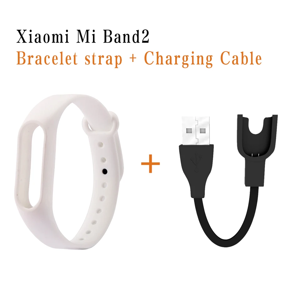 Для Xiaomi Mi Band 2 USB зарядный кабель Сменный Адаптер для Xiaomi Mi Band 2 ремешок для смарт-браслета аксессуары для браслета - Цвет: Белый