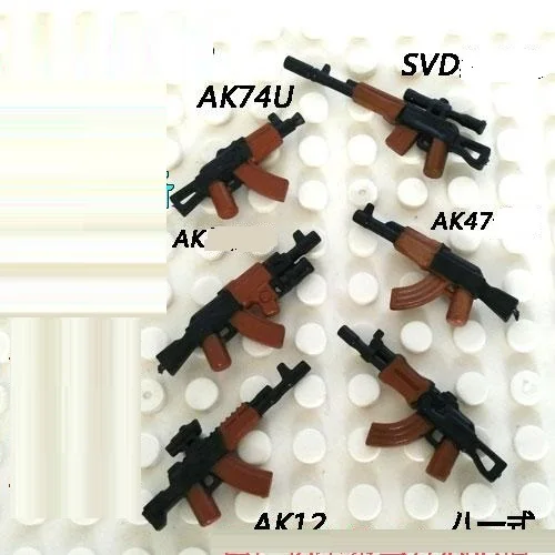

6pcs/set AK47 Gun Mini figures military weapons parts accessories playmobil city Bricks building Block original toys