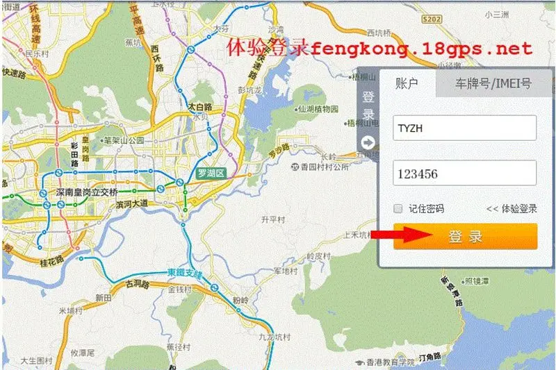 KM08GPS 03