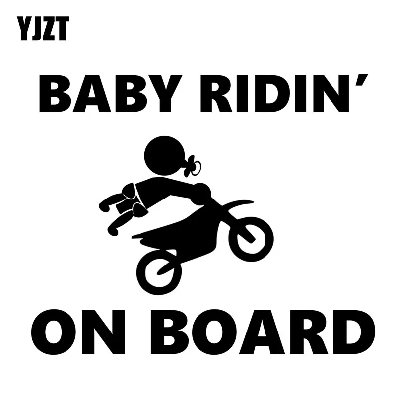 YJZT 15.2CM*12.3CM BABY RIDIN ON BOARD Individual Flying Car Vinyl Sticker Decal Black/Silver C10-00134 | Автомобили и мотоциклы