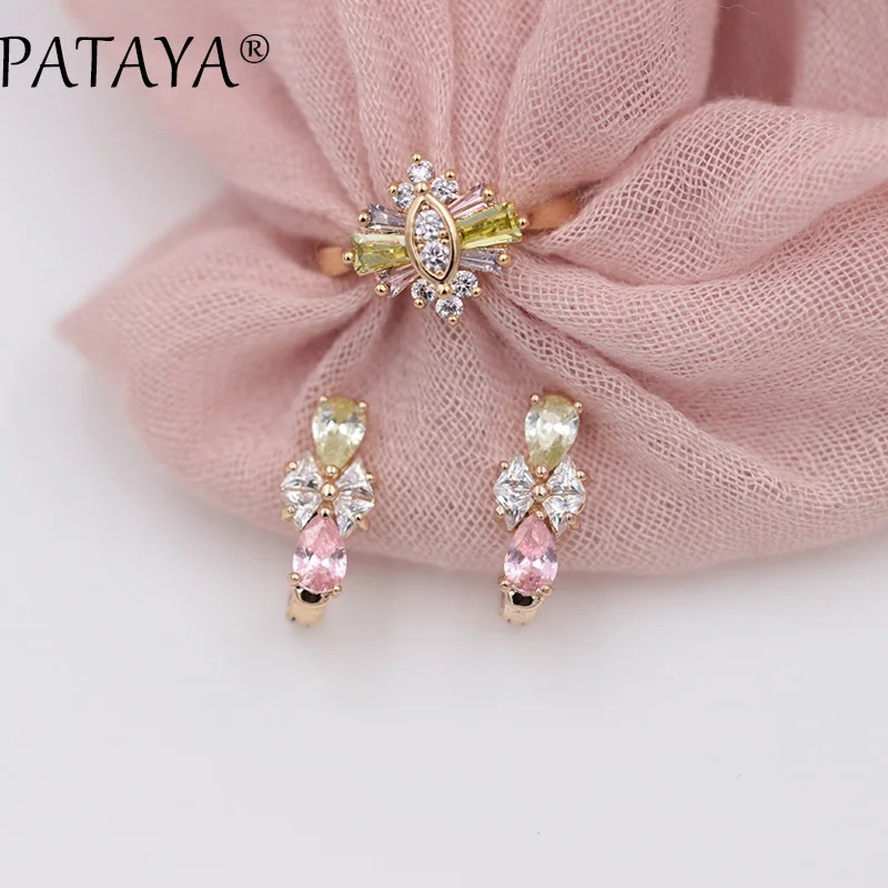 Паттайя новые эксклюзивные красочные длинные серьги кольца наборы 585 розовое золото каплевидные Розовый Природный Цирконий модные роскошные женские ювелирные изделия