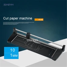 Профессиональный A3-A5/A4-A5 нож для разрезания бумаги машинки для стрижки гильотина школьная машина для резки бумаги фото резак 3033/3034