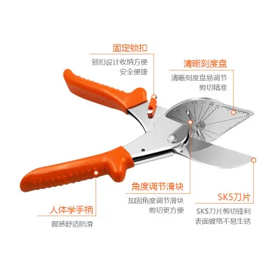 

45-180 Degree Multi Angle Mitre Siding Wire Duct Cutter PVC PE Plastic Pipe Hose Scissor Cut Housework home decor Plumbing Tool