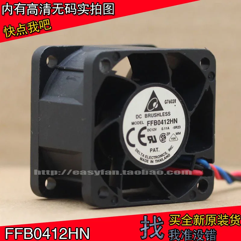 

NEW DELTA FFB0412HN 4028 12V 0.11A switch server cooling fan