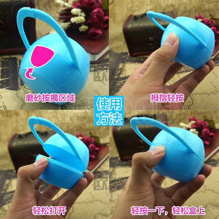 Portable Unisex Baby Boy Girl Infant Pacifier Nipple Cradle Case Holder Box Portable Unisex Baby Boy Girl Infant Pacifier Nipple Cradle Case Holder Box