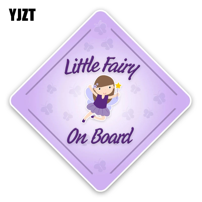 YJZT 12.5*12.5CM Safety Caution Sign For Car Sticker Purple Graphic BABY ON BOARD Colored Bumper Window Decoration C1-5685 | Автомобили и