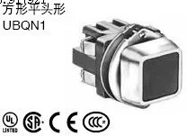 

[ZOB] Square Flat Head UBQN110 momentary push-button switch 30mm hole UBQN10 idec Izumi imports  --2PCS/LOT